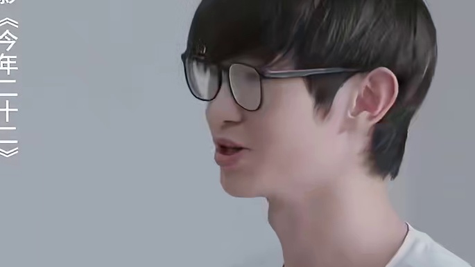 Fly！特别好的队长