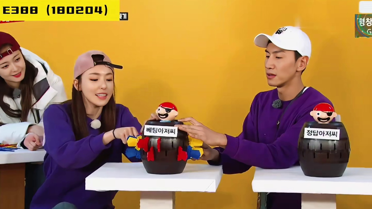 RM最般配的荧幕情侣之一，不管是身高体型还是综艺感都完美适配