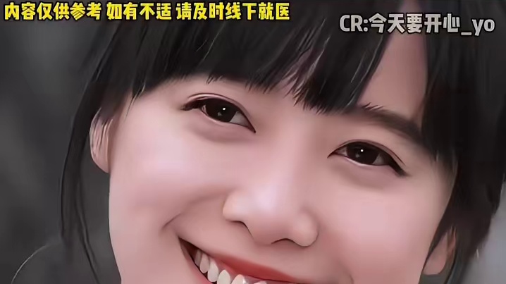 温馨提示 个人体质不同 大家还是要适量饮酒哦