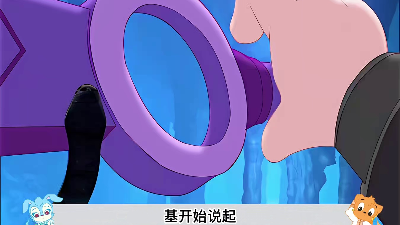 哑女莎莉深陷重围，大聪明二人组大奔老牛出手相救