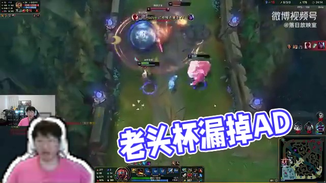 突然发现，老头杯漏掉了一个ad昨晚b氏家族聊天的时候聊起yyj在参加的比赛，提到了iboy。我就觉得