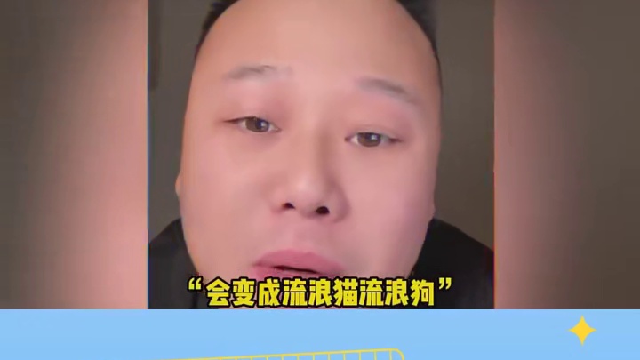 猪在进化中为什么没被灭绝