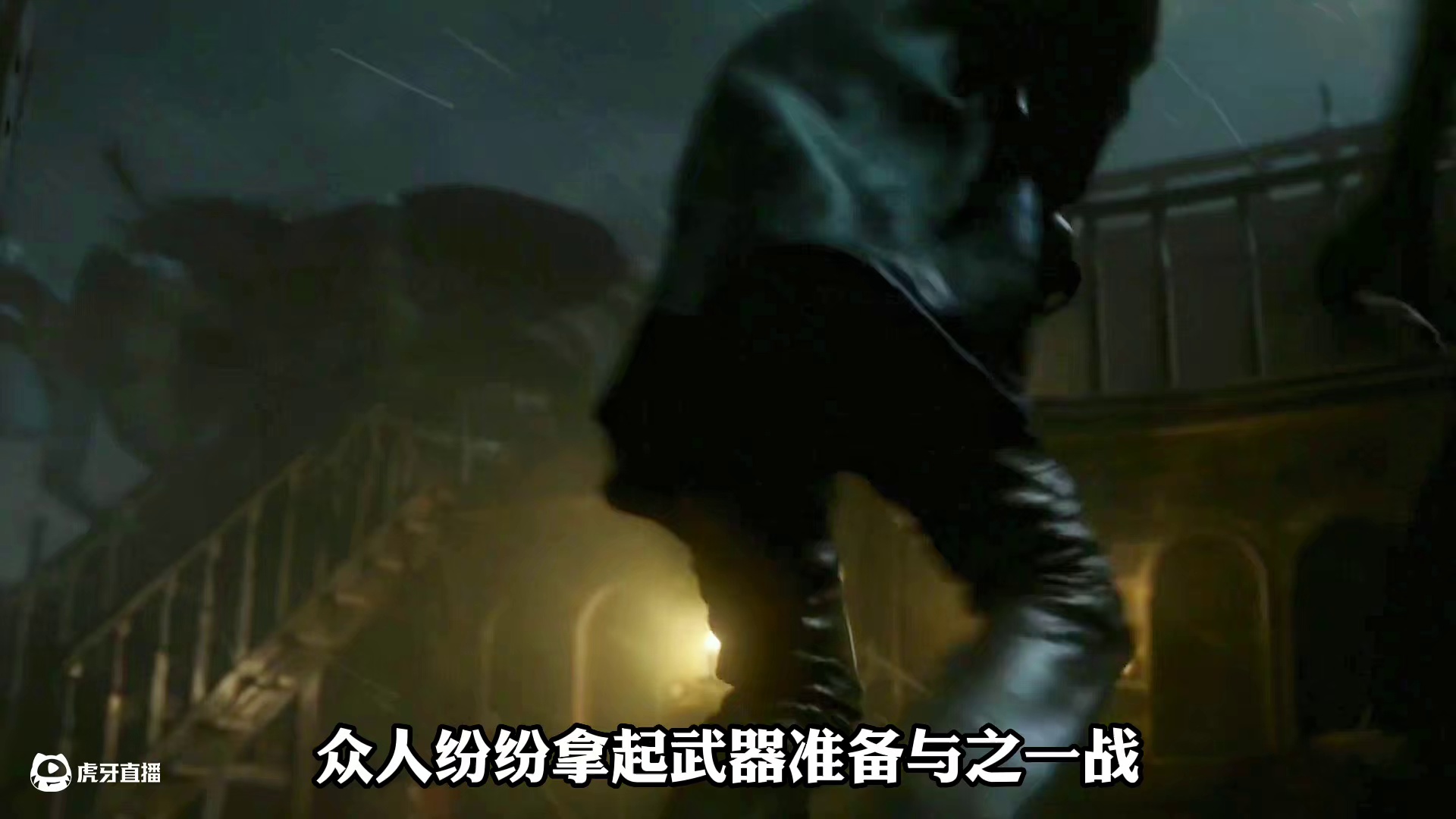 爱 死亡机器人01