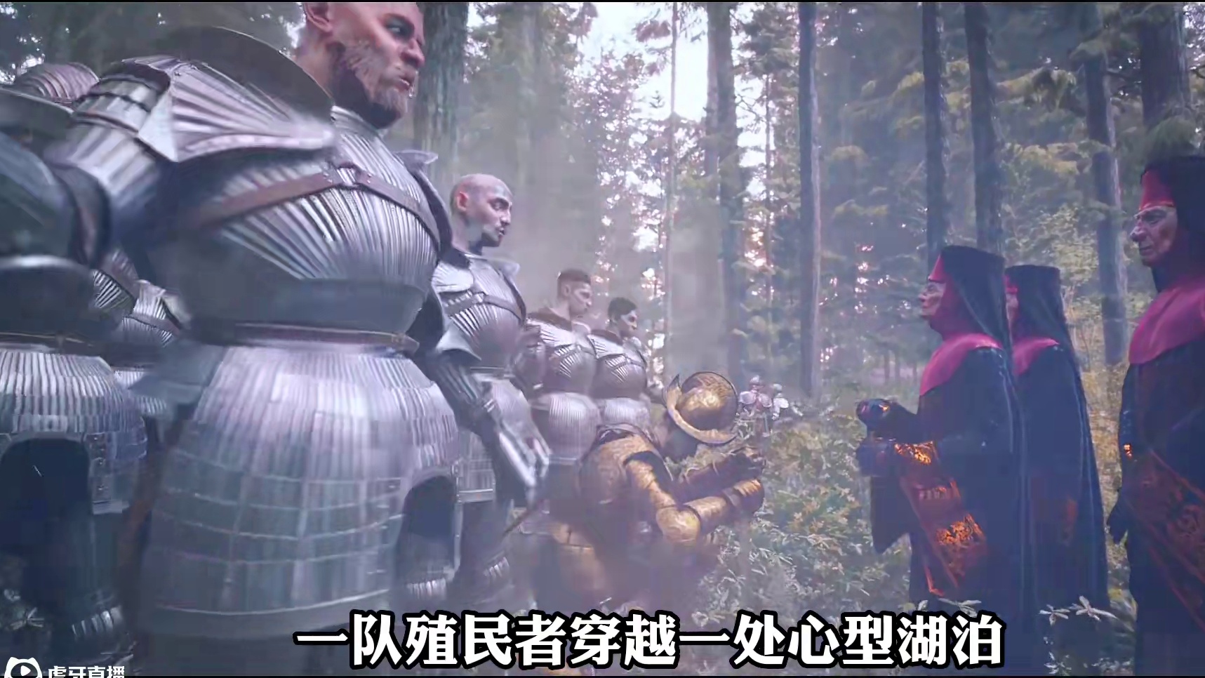 爱 死亡机器人04