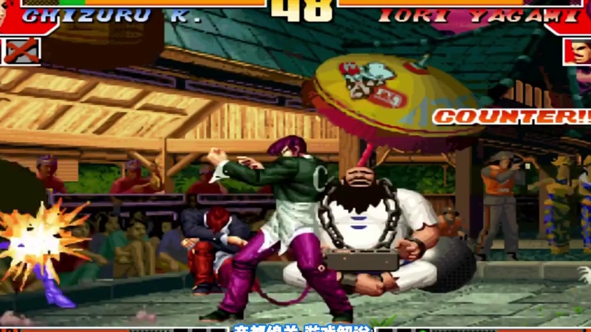 拳皇97:S级辉K世纪大战.辉辉VS老k(完整版.上半场) #拳皇97 #街机游戏 #格斗游戏 #怀