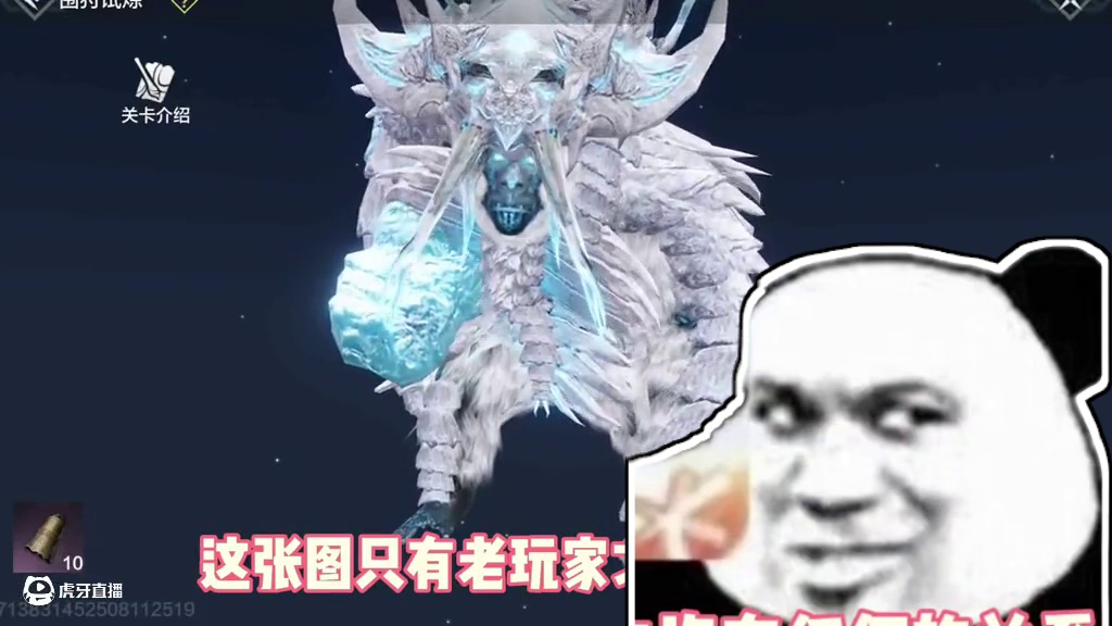 如何证明你是一名山海老玩家，拥有超多的绝版道具和绝版宠物 #妄想山海  #游戏日常 