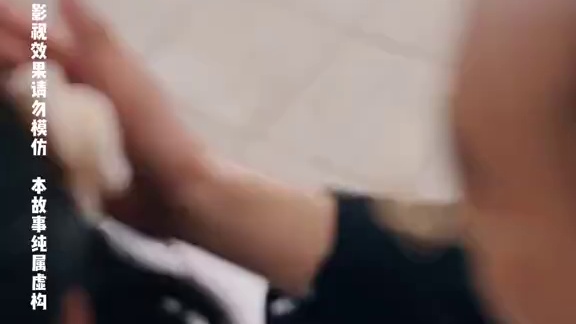 #掌阅短剧 #百亿好剧好看计划