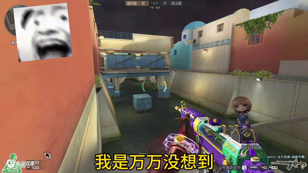 我发布了一个新视频，快来围观吧！