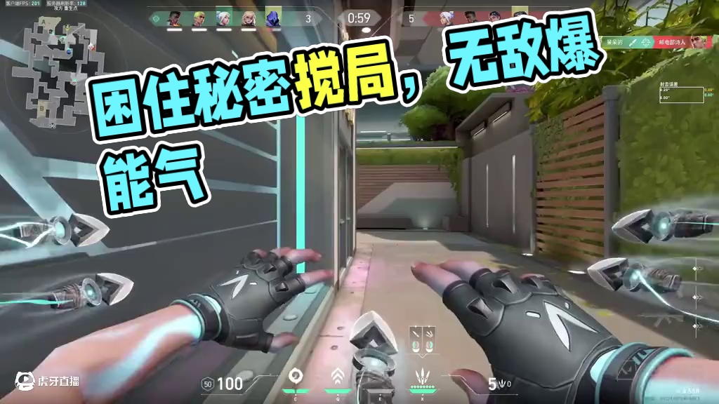 困住我的到底是什么