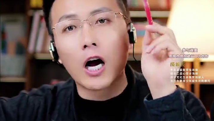 孩子的关系网圈成，真的重要吗？#家长必读 #亲子教育 #育儿经验分享