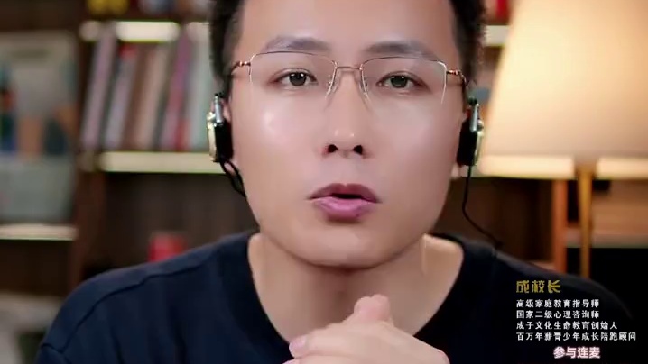 一个觉醒的家庭是什么样子的？父母养育了孩子，孩子也陪伴了父母，父母和孩子之间相互滋养#观点分享 #父