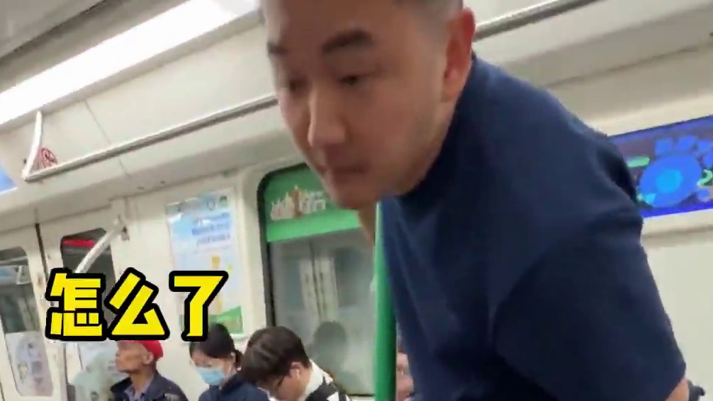 还得说老嫂子治 #娱乐评论大赏 #地铁 #搞笑 #万万没想到