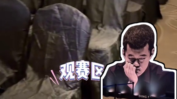 2024世界冠军赛在即——万众瞩目的2024国际棋联世界冠军赛11月23日晚在新加坡首都剧院隆重开幕