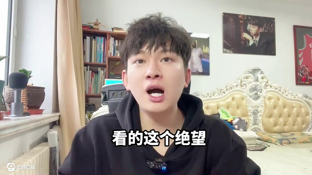 快船惨败绿军，五连胜遭到终结！