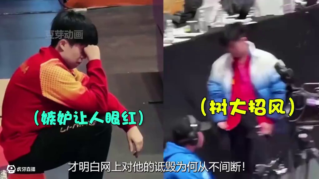 直到看见王楚钦的恐怖人气，才明白网上对他的诋毁为何从不间断！ #中国乒乓 #乒乓球 #王楚钦 #世界