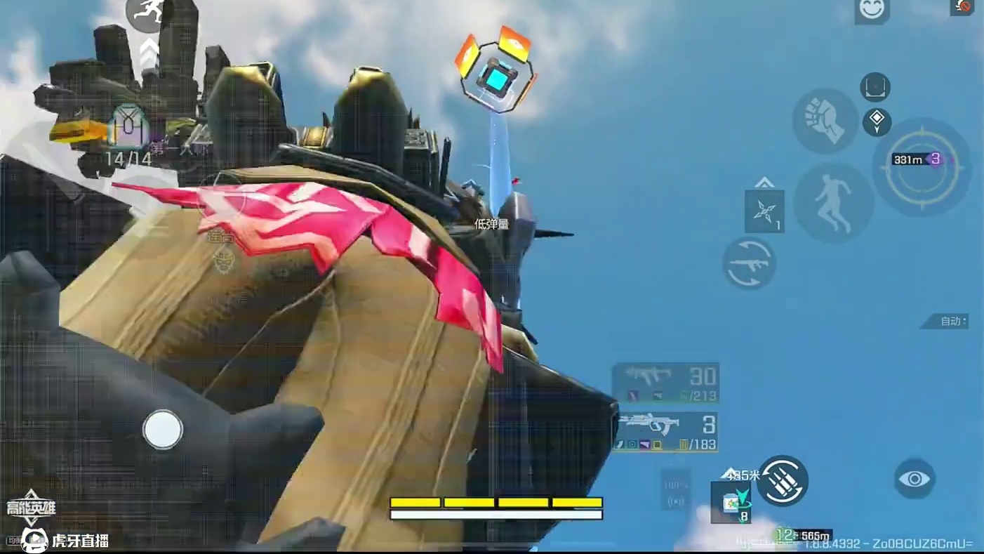 真是一场酣畅淋漓的战斗啊！ #高能英雄 #高能英雄新英雄悟空来了