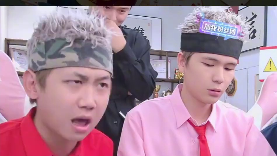 连胜的王跌落谷底 #辉老板 #芒果斗地主 #拯救不开心