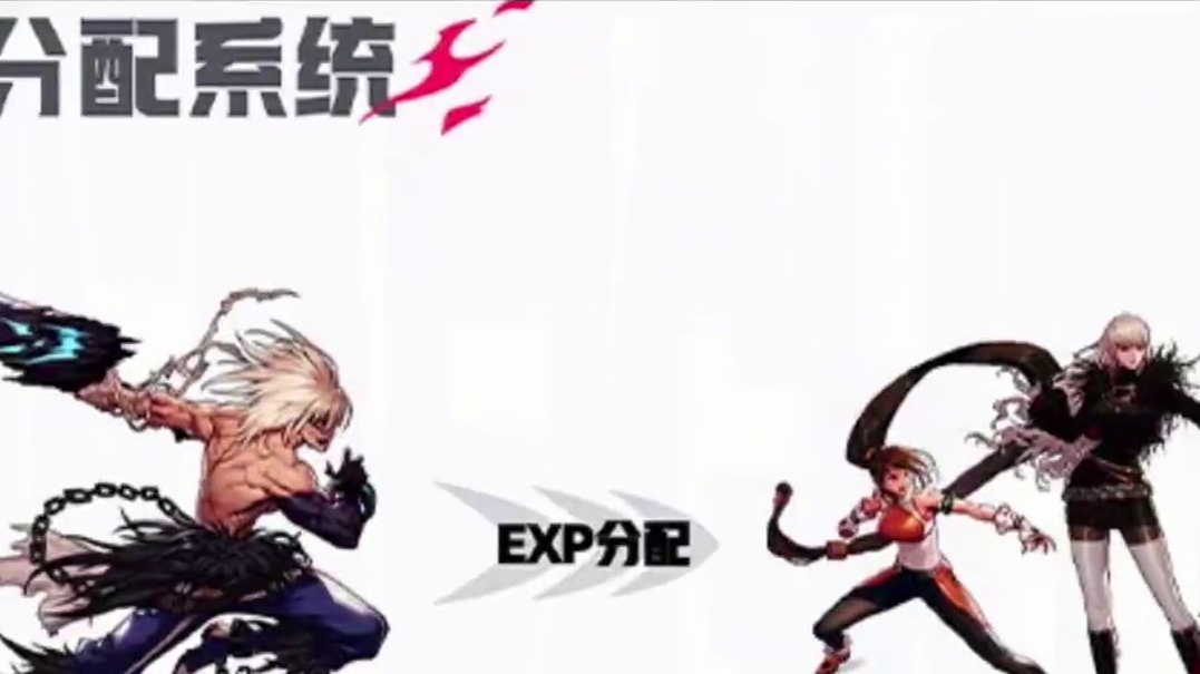 DNF手游大的要来了，65版本即将上线！