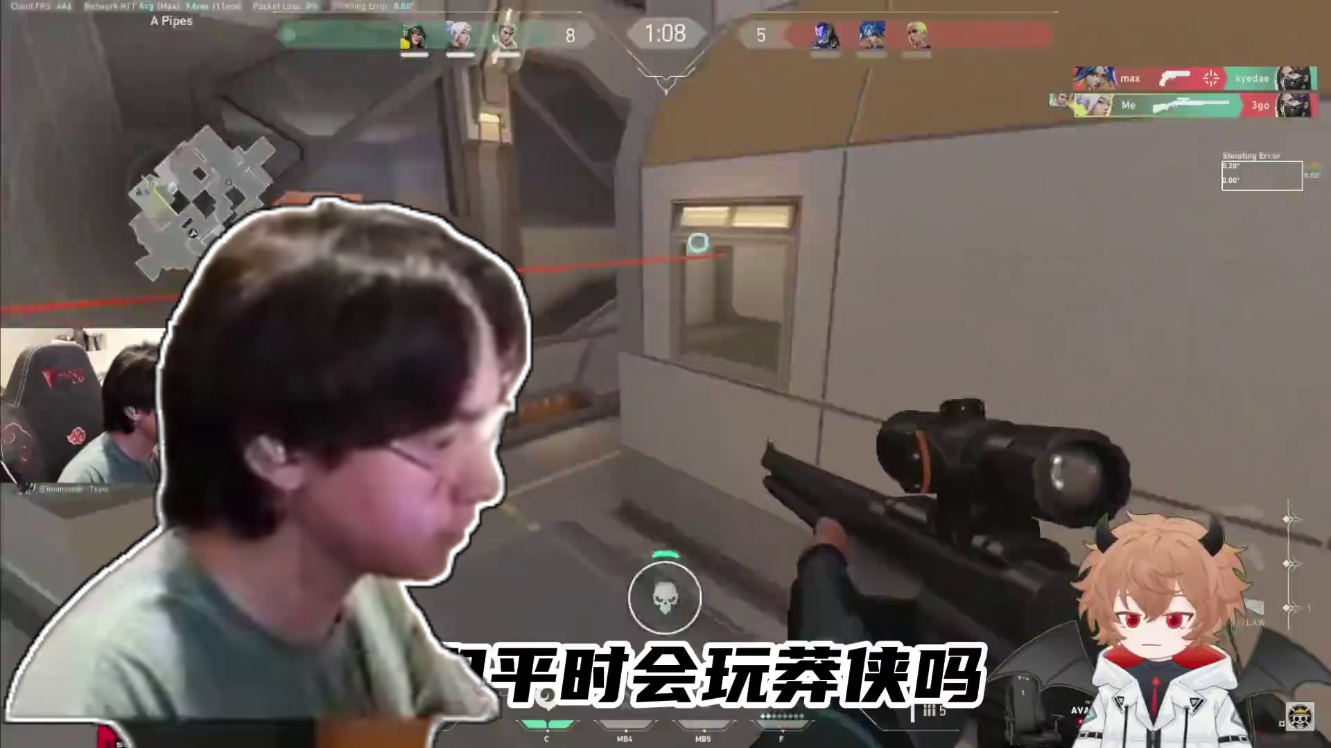 莽侠的含金量还在上升! #无畏契约 #瓦罗兰特 #valorant #射击游戏 #游戏内容风向标