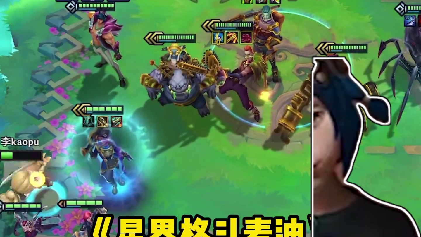 《星界格斗麦迪》版本毒瘤，玩一把就停不下来 #金铲铲之战双城之战2 #云顶之弈s13  #云顶s13