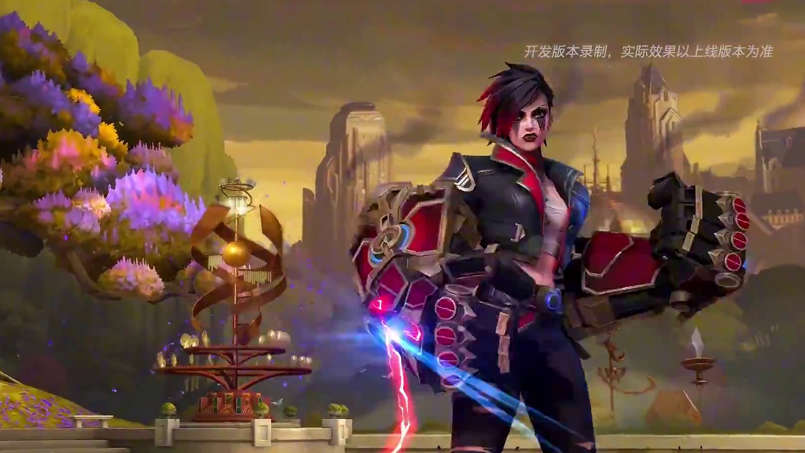 联盟手游双城之战破枷蔚皮肤特效抢先看 #英雄联盟手游 #lol手游双城之战 #lol手游双城皮肤