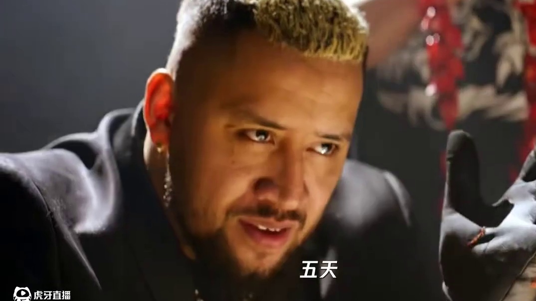 （中文字幕）血亲家族赛前宣言！