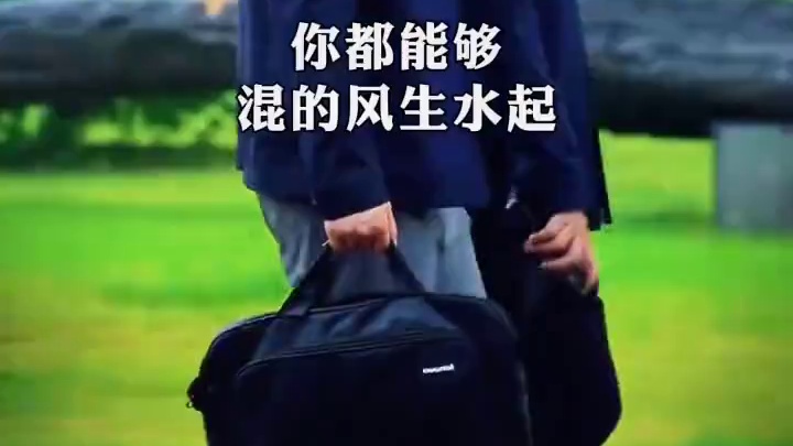 我发布了一个新视频，快来围观吧！