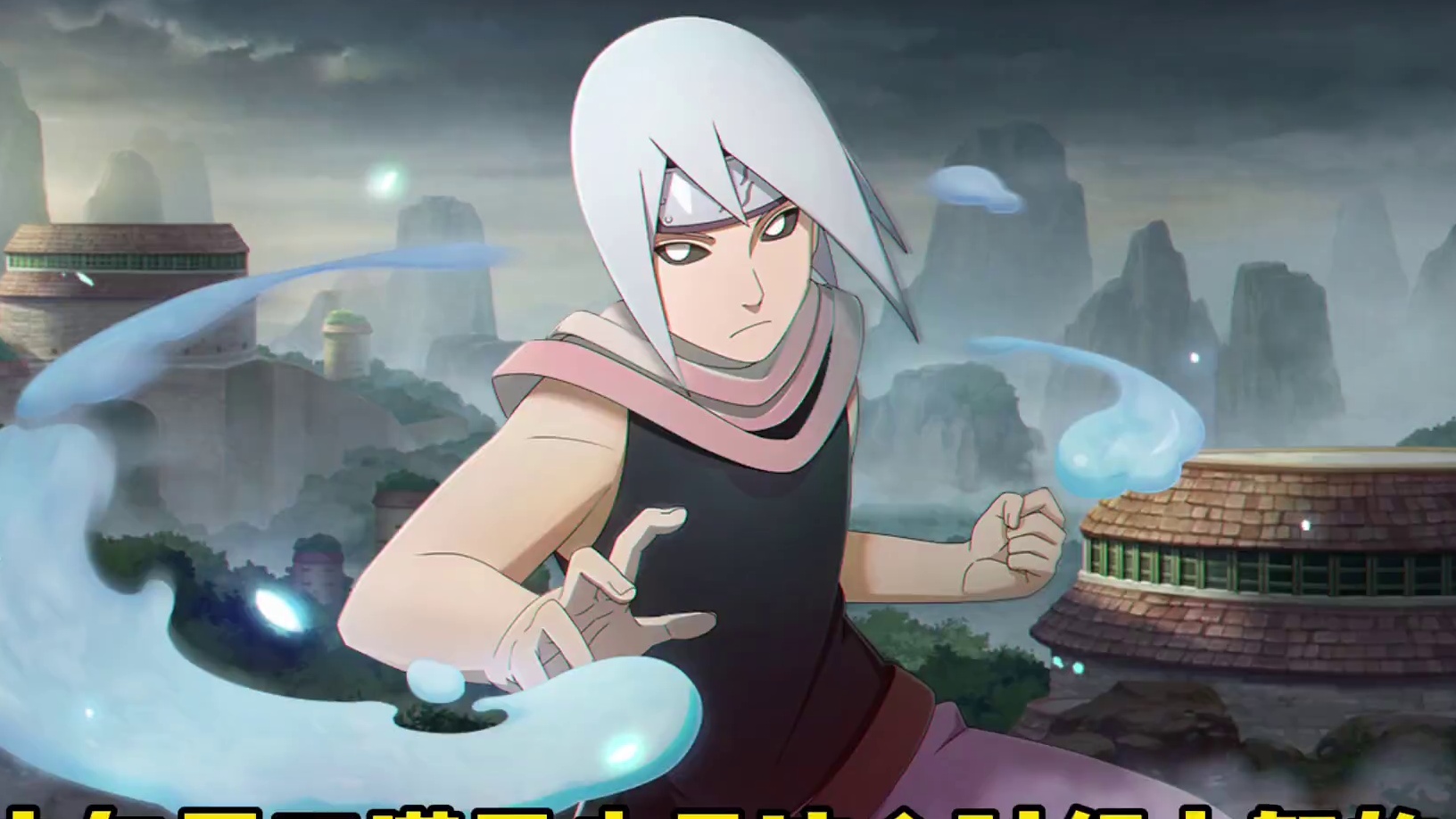 马基确认B忍蓝卷获取【预测忍刀满月可能返场】黑绝获取方式即将揭晓、霸体要改不太可能吧？#火影忍者手游