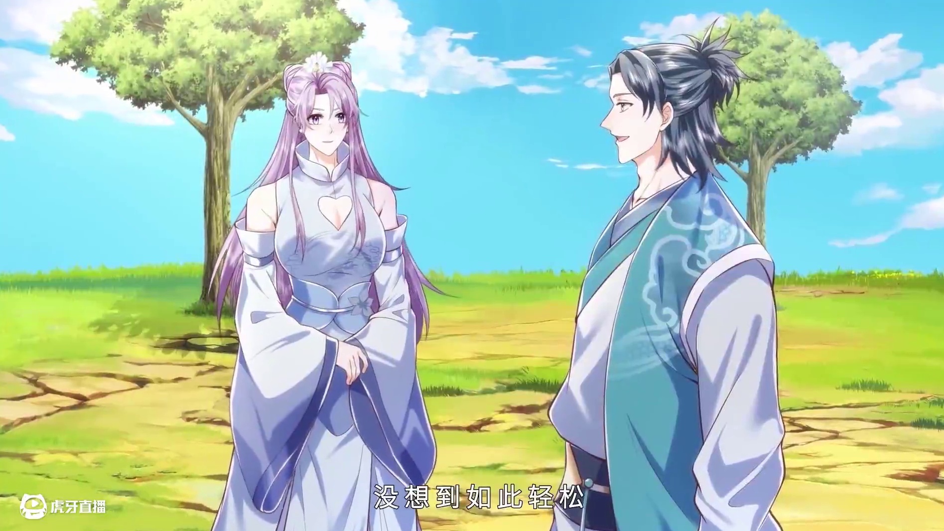 这剑仙武帝也太无敌了 李安曾镇守边关浴血奋战却糟妻子背叛，国主免去他大将军职位，一夜之间沦为人人可欺