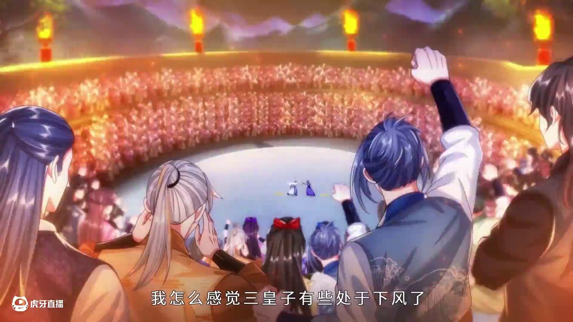 开局第一剑：玄武门之变 李安曾镇守边关浴血奋战，未过门的妻子却与太子厮混，国主还免去他大将军职位，一