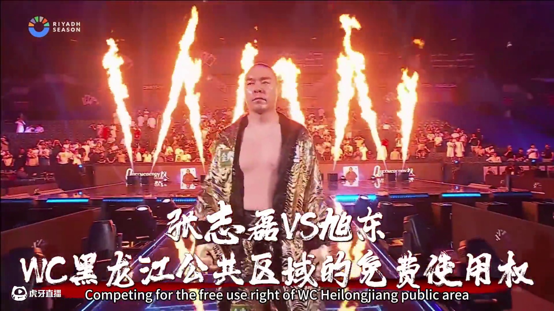 张志磊最新比赛官宣！他将与德国不败拳手卡巴耶尔，争夺WBC过渡世界拳王头衔#张志磊VS卡巴耶尔