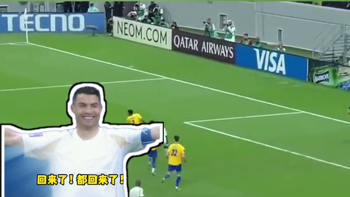 冲击千球！金边罗就是强#足球的魅力 #爱足球爱生活 #c罗