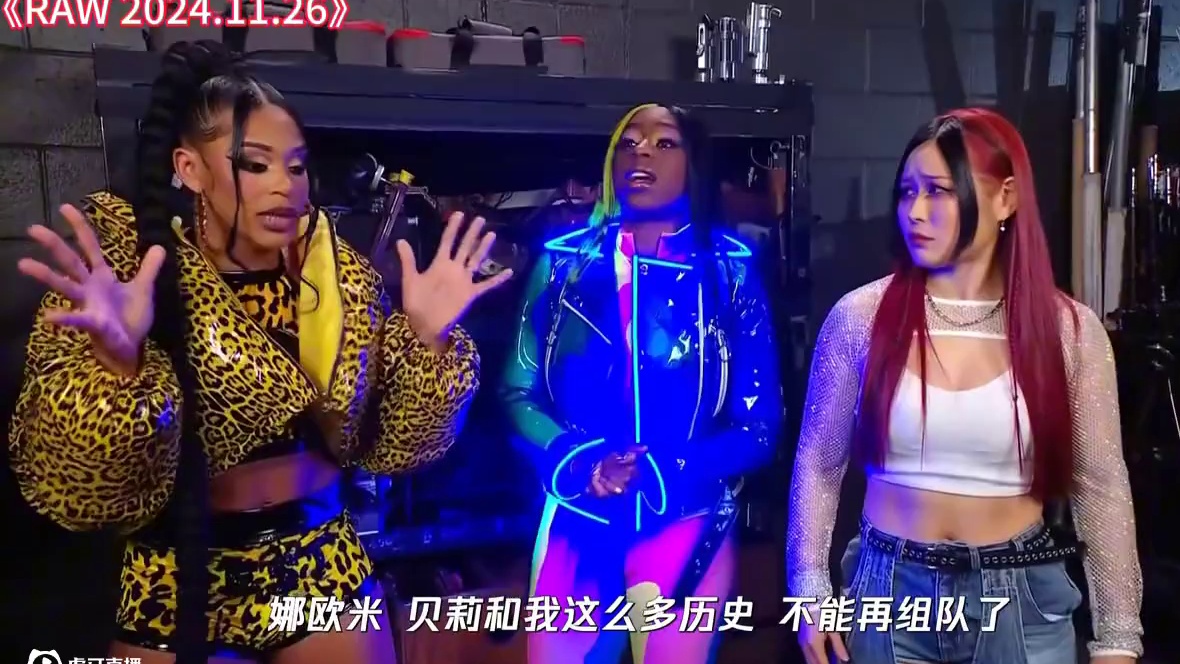 （中文字幕）杰德究竟是谁袭击的呢？