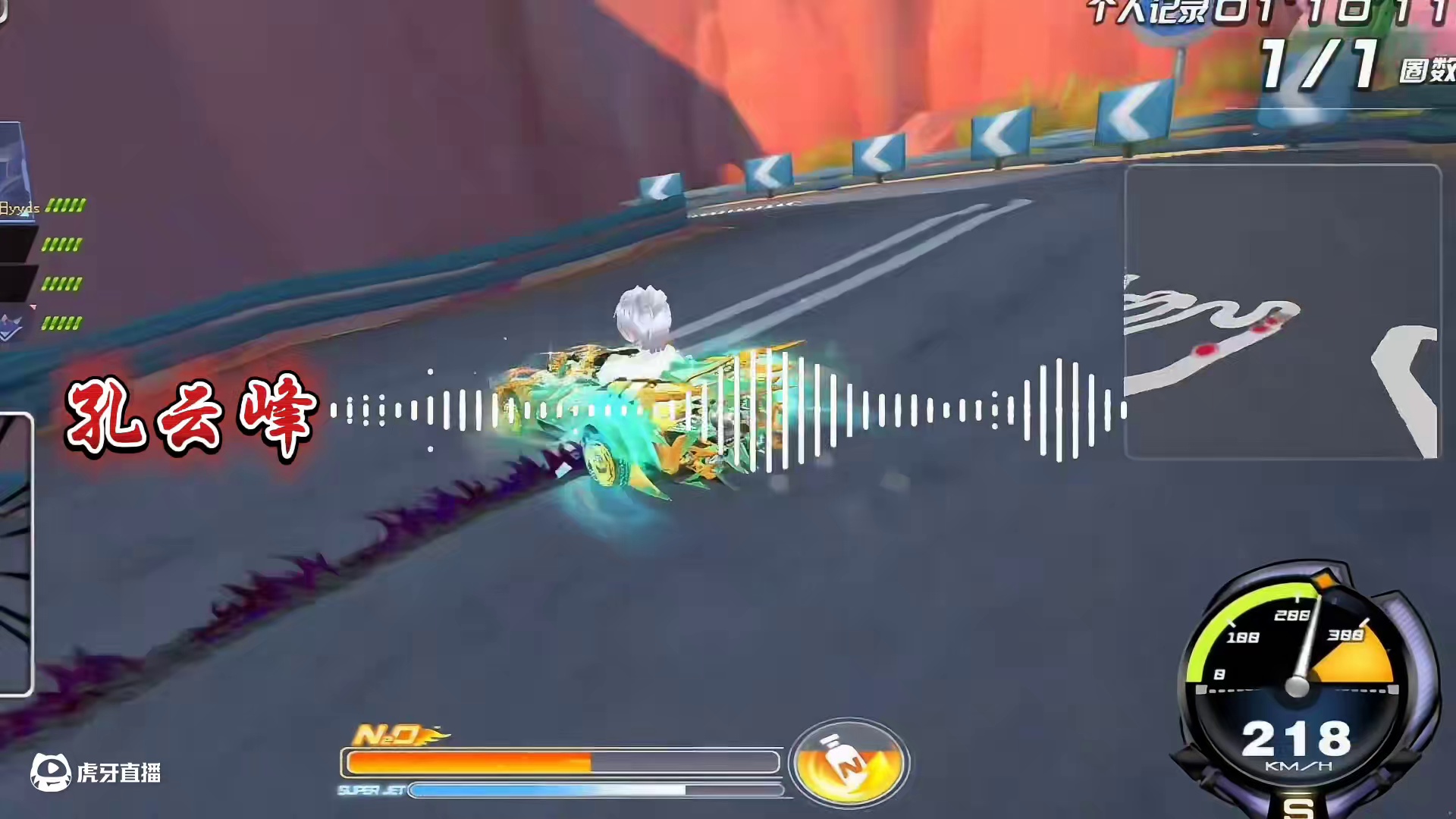 梁海鹏不愧是老图的天花板 老四都要看他跑老图的路线 #陈伯全能王