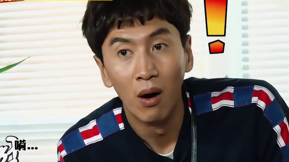 带你来感受下什么叫做来自权力夫妇的压迫感