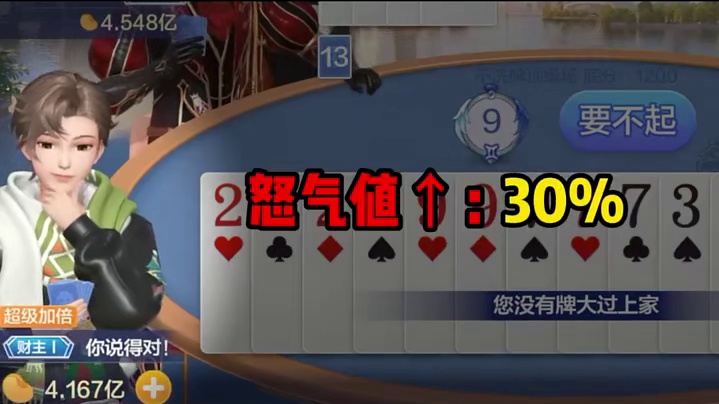 当你有个喜欢犯贱的朋友时... 