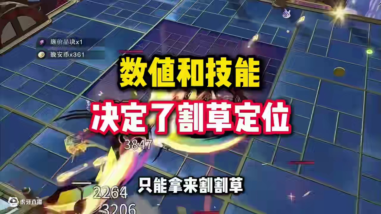 【无尽梦回】开局就送的荒诞之梦到底有多强？ #无尽梦回 #无尽梦回1121公测 #无尽梦回二创 #无