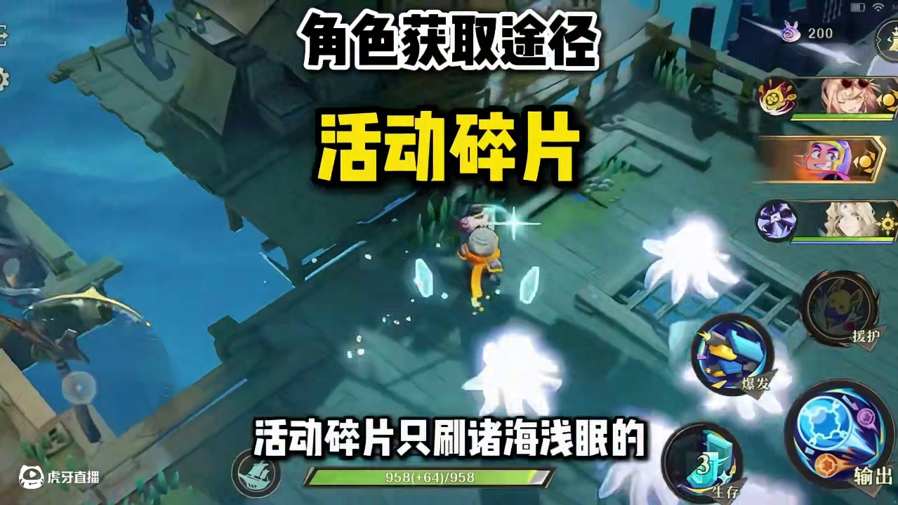 【无尽梦回】元气之梦培养攻略 #无尽梦回#无尽梦回1121公测#无尽梦回二创 #无尽梦回攻略 #游戏