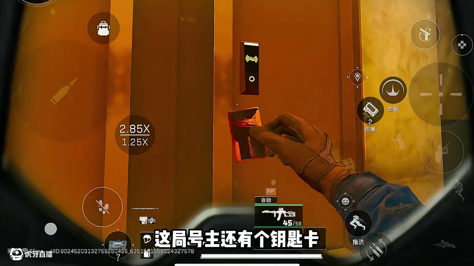 不会还有人一局没有赚到九百万吧！！！ #三角洲行动  #三角洲行动欢乐剧场 #三角洲行动烽火地带 #