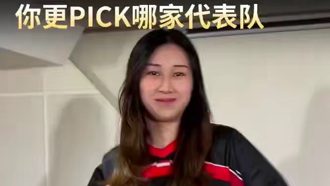 菲律宾、印度尼西亚代表队battle，谁的舞技更胜一筹？#决胜巅峰女子电竞 #中国女子电竞代表队首次