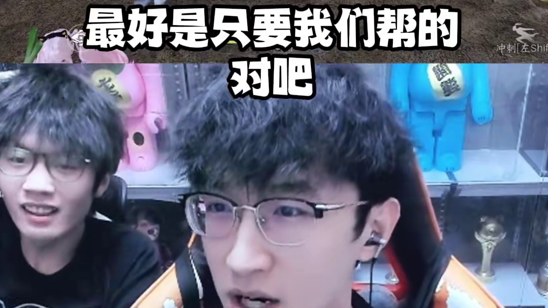 太努力也不是好事啊！ #逆水寒手游 #我浮夸真的要强 #逆水寒全民制作人