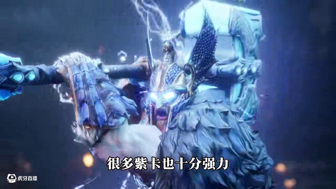 高强紫卡推荐#潮汐守望者 #潮汐守望者好玩嘛 #游戏鉴赏家 #游戏