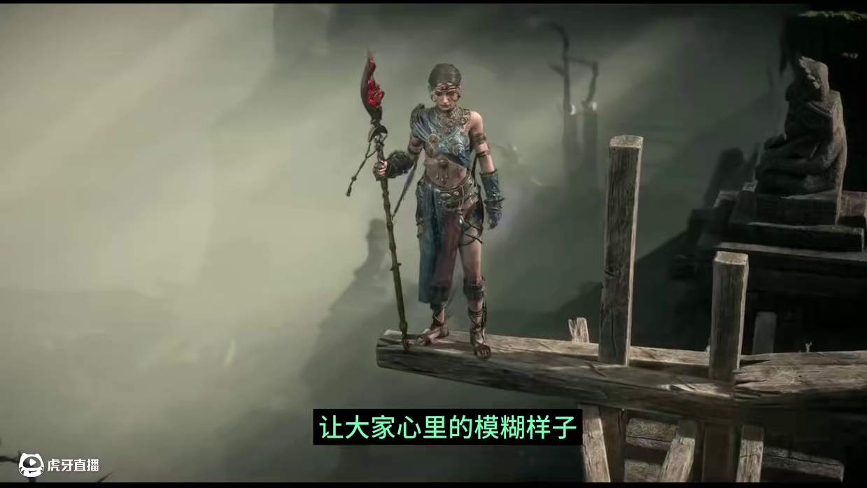 流放之路2 简单又具体的介绍，开服时间，要不要去测试汉化等 #流放之路2 #游戏搬砖 #游戏资讯 #