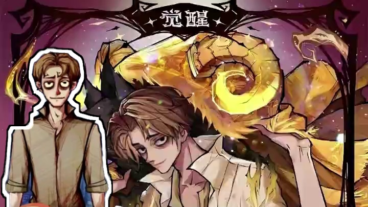 自刀悍跳，四狼绑票！#网易狼人杀 #狼人杀星赏金计划 #狼人杀直播