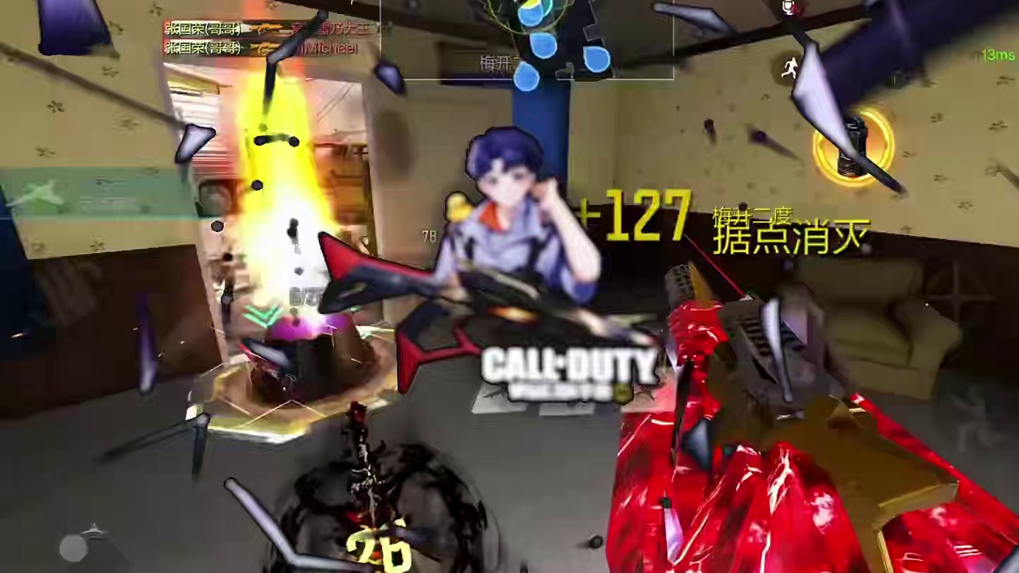 要想喷子打得好262蛋小课少不了#codm