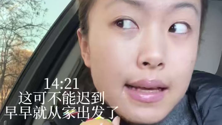 五战考研：人不能过太容易的生活 #打工公主ootd #vlog日常 #生活碎片 #积极又向上