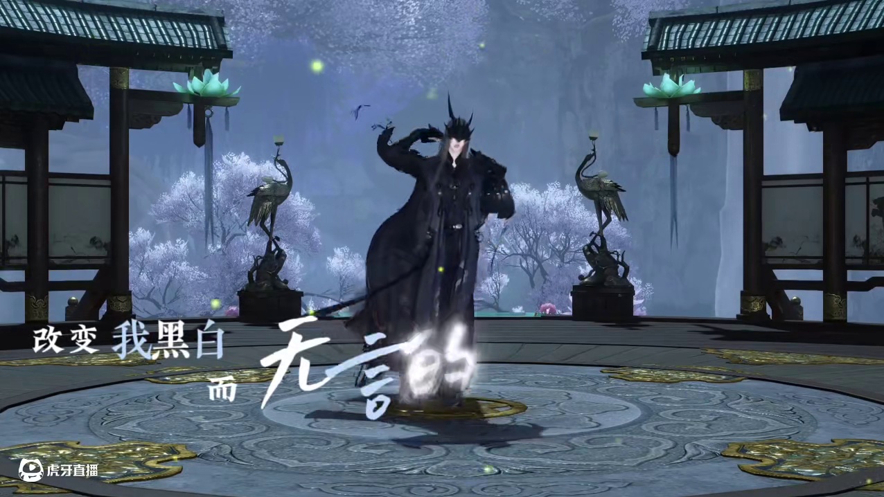 这就是神相 会阴暗扭曲地爬行到其他门派门口乱跳
#逆水寒 #逆水寒手游 #寄明月