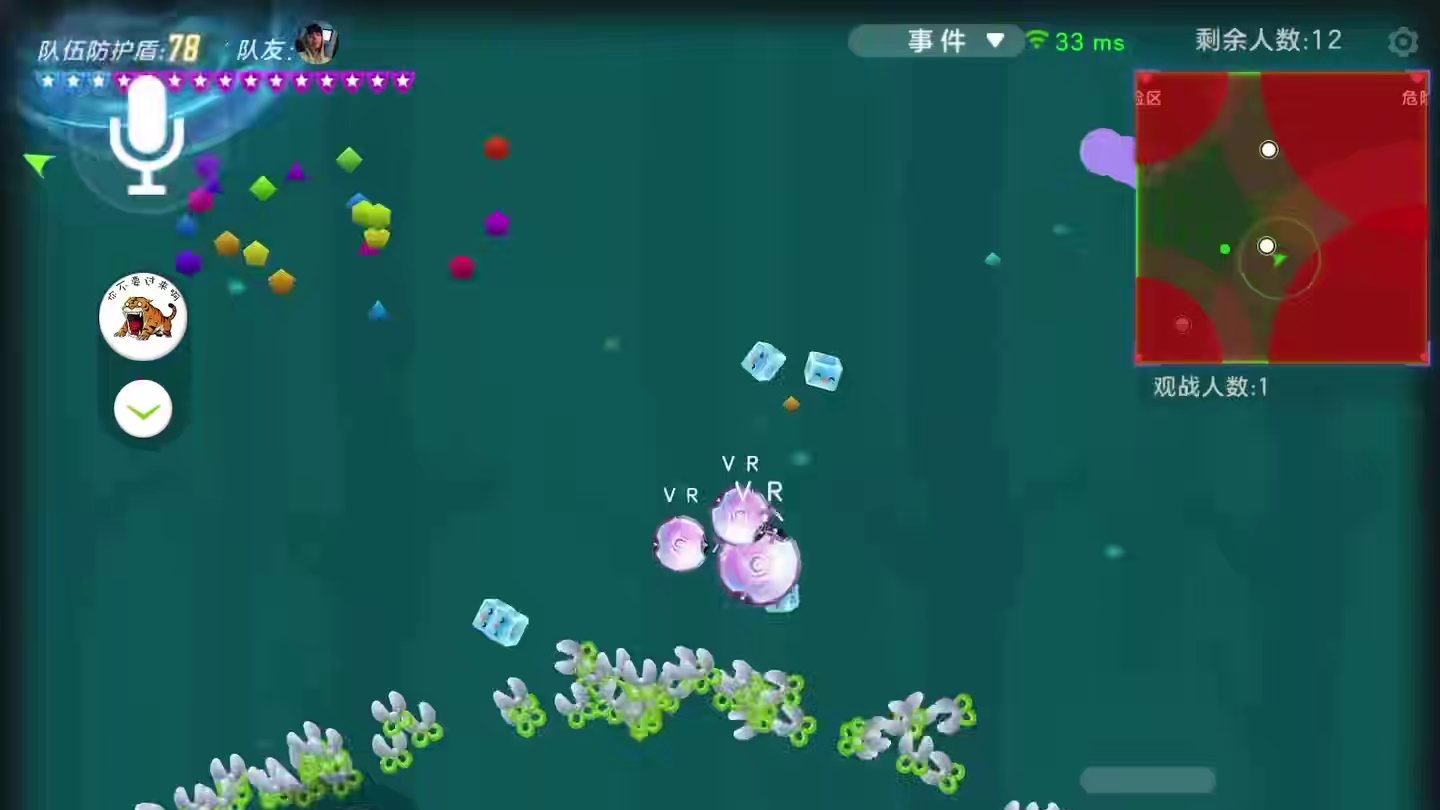 新版双冠干货教学#球球大作战 #球球双冠无敌版#球球大作战2024嘉年华