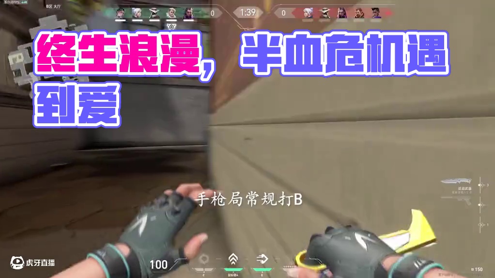 爱自己,才是终生浪漫的开始