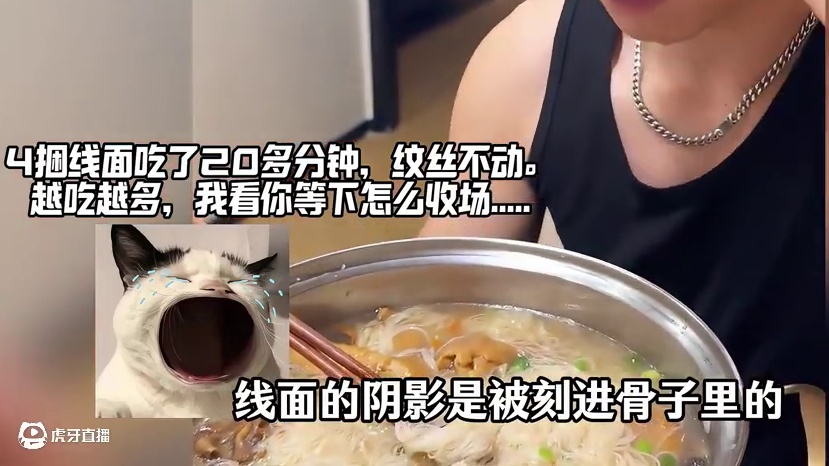 原来各省都有一个专属的应急食物，不到万不得已的最后一刻绝对不吃 #食物 #美食 #本地美食 #各省差